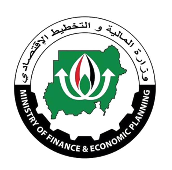 وزارة المالية